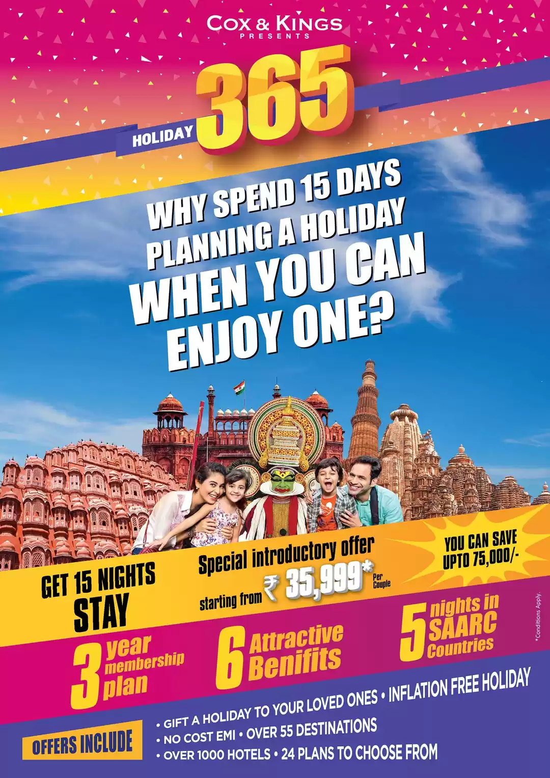 Photo of Don't Waste Your Tim