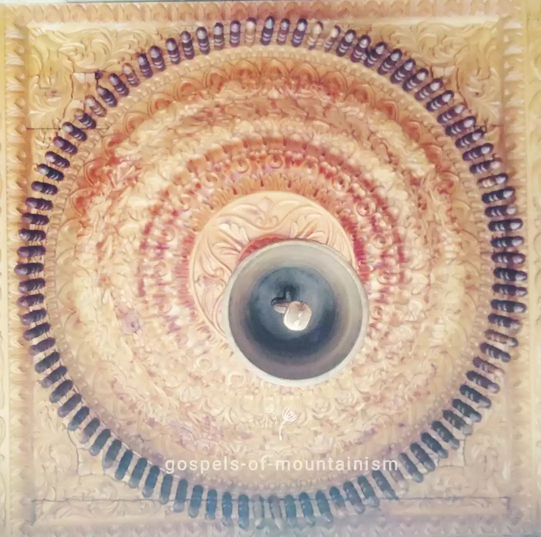 Photo of The Ascetic Vashist 