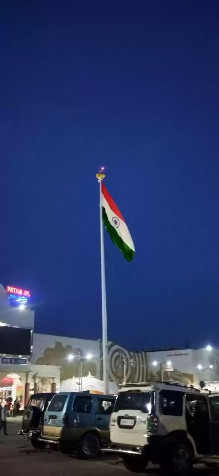 Photo of Patna junction, Biha