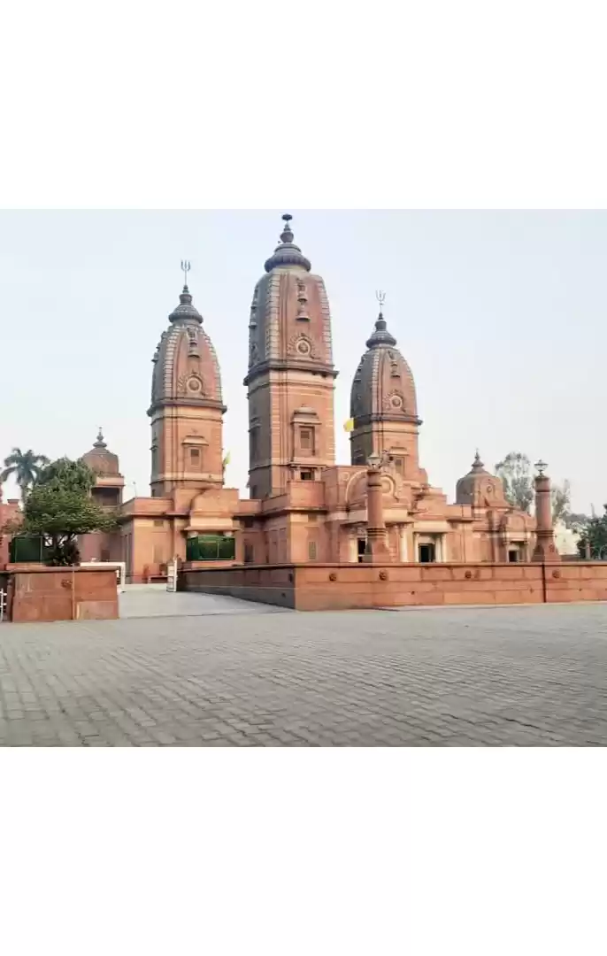 Photo of Modi mandir