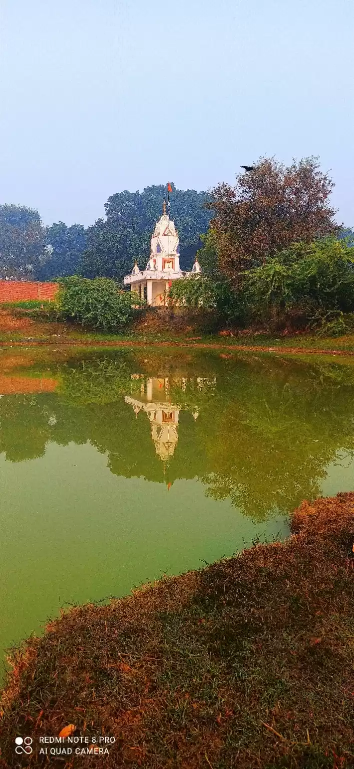 Photo of Bam Bam Bholenat