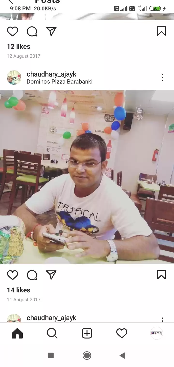 Photo of Ajay Verma