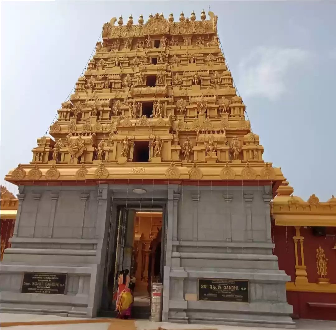 Photo of Gokarnanatheshwara T