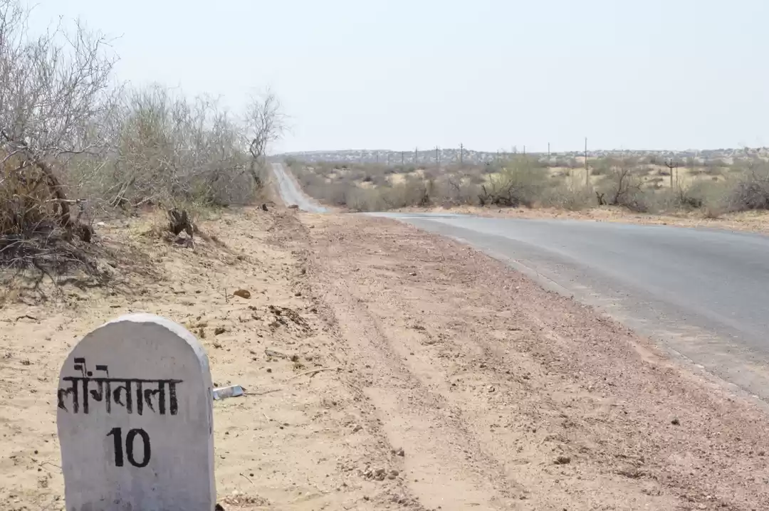 Photo of Jaisalmer - Sam - Lo