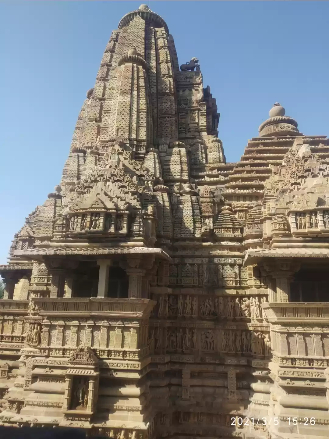 Photo of Amazing Trip