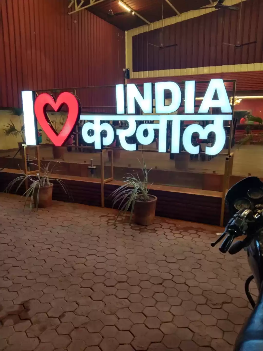 Photo of I love you karnal