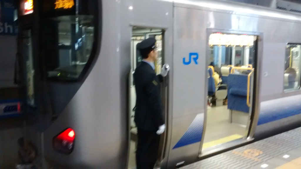 Photo of Tales from Japan – Kyoto