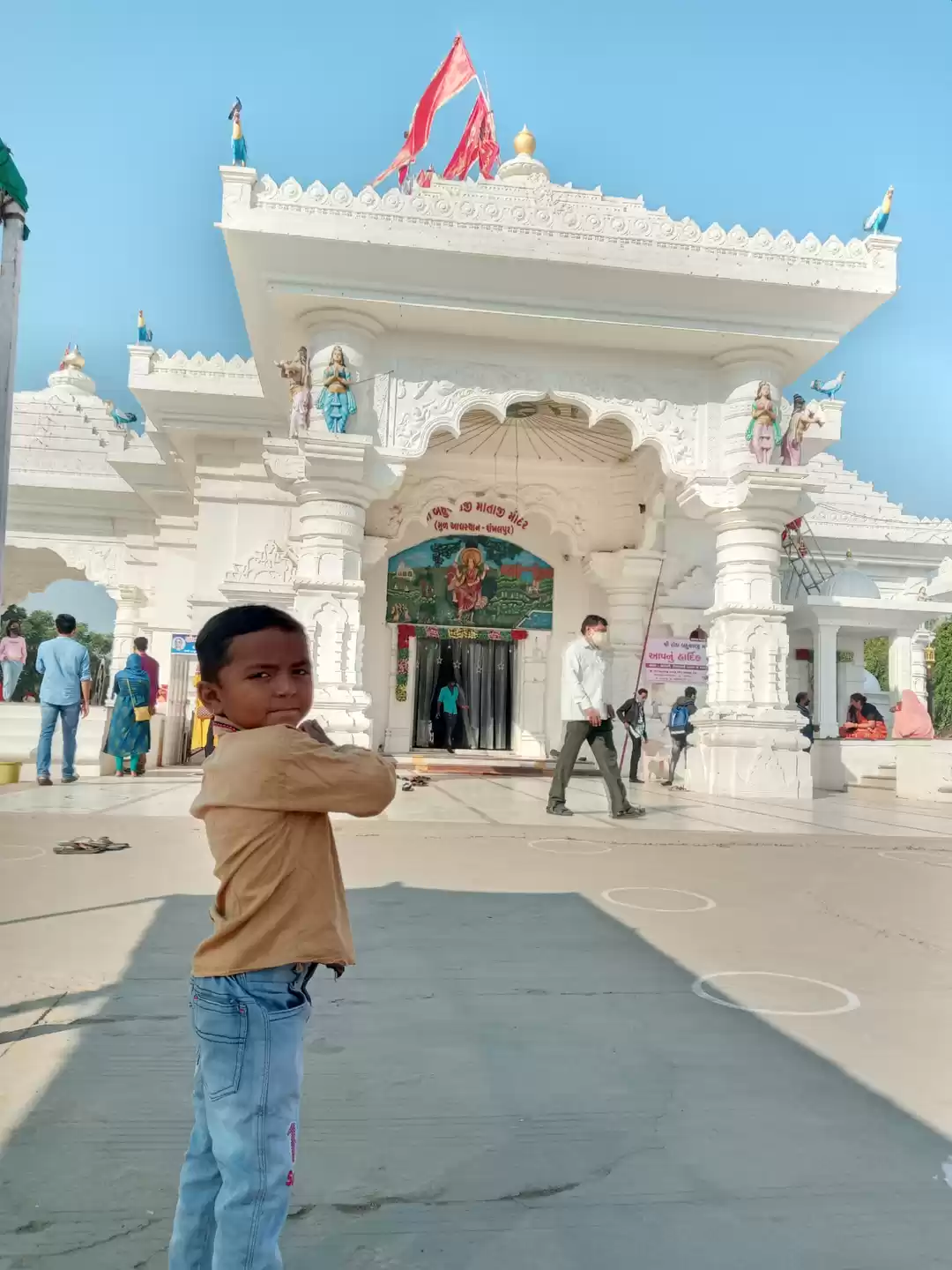 Photo of Travel to DODIVADA 