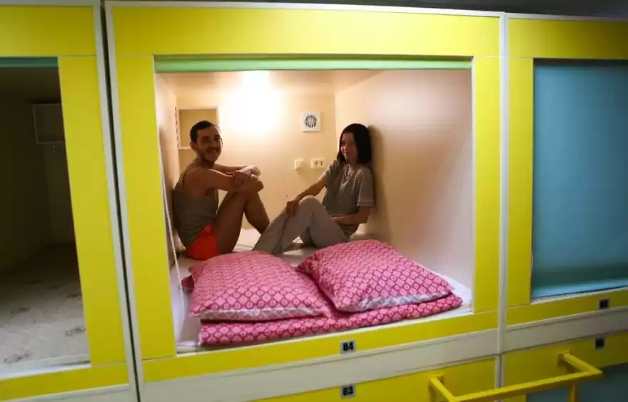 Photo of Hostels In Moscow: E