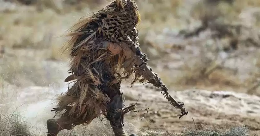 Photo of 7 Remote And Dangero