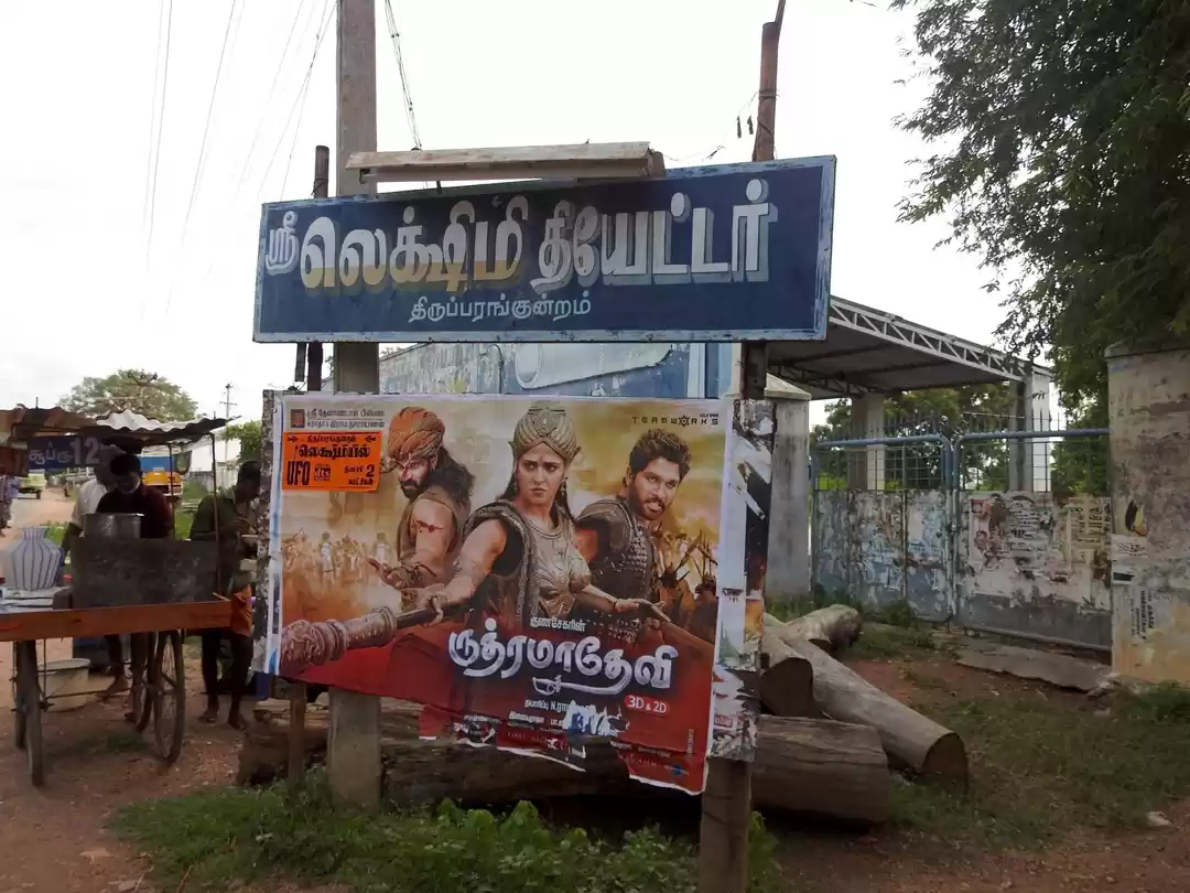 Photo of Asia's Last Touring 