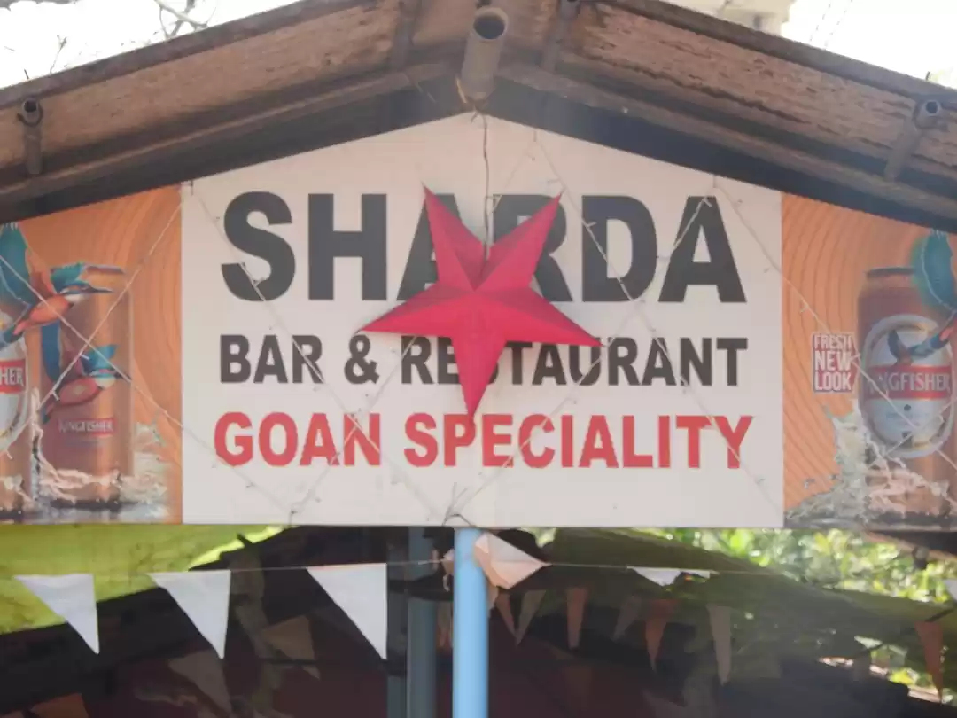 Photo of GOA ! My Favorite pl