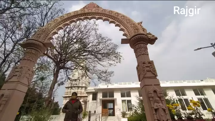 Photo of Trip Rajgir