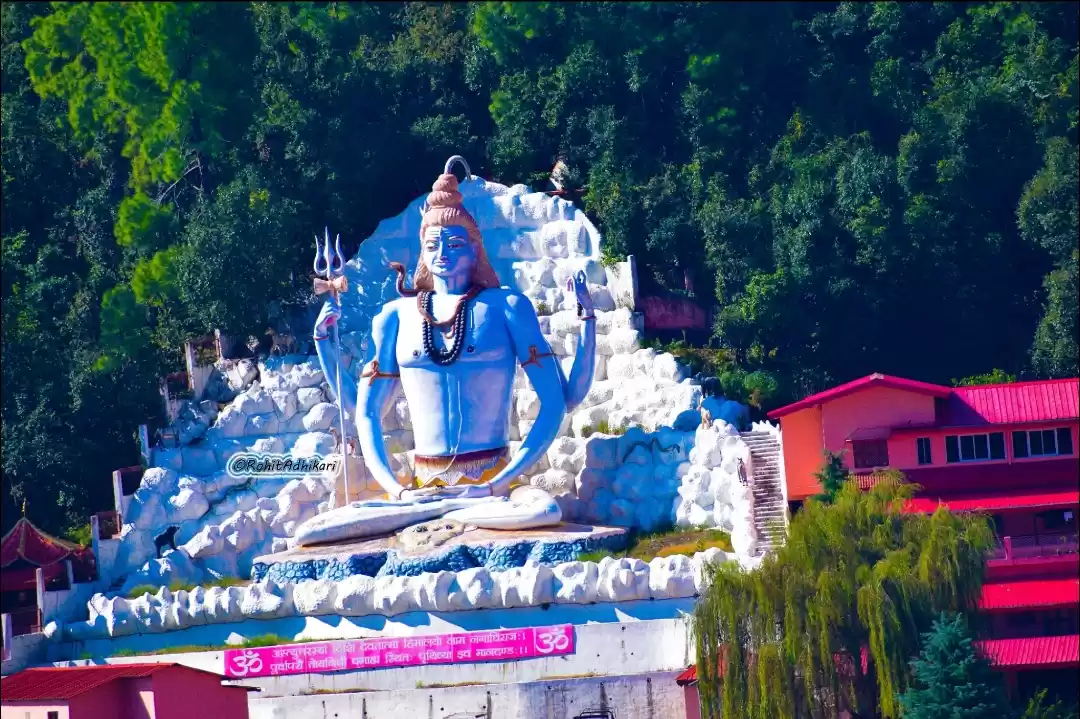 Photo of Dol Ashram, Almora, 