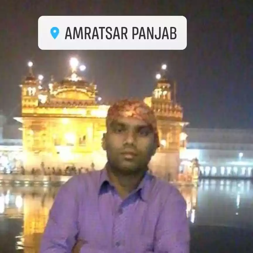 Photo of Gautam Chauhan