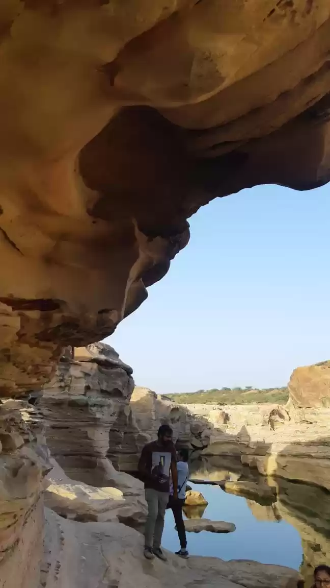 Photo of Off road