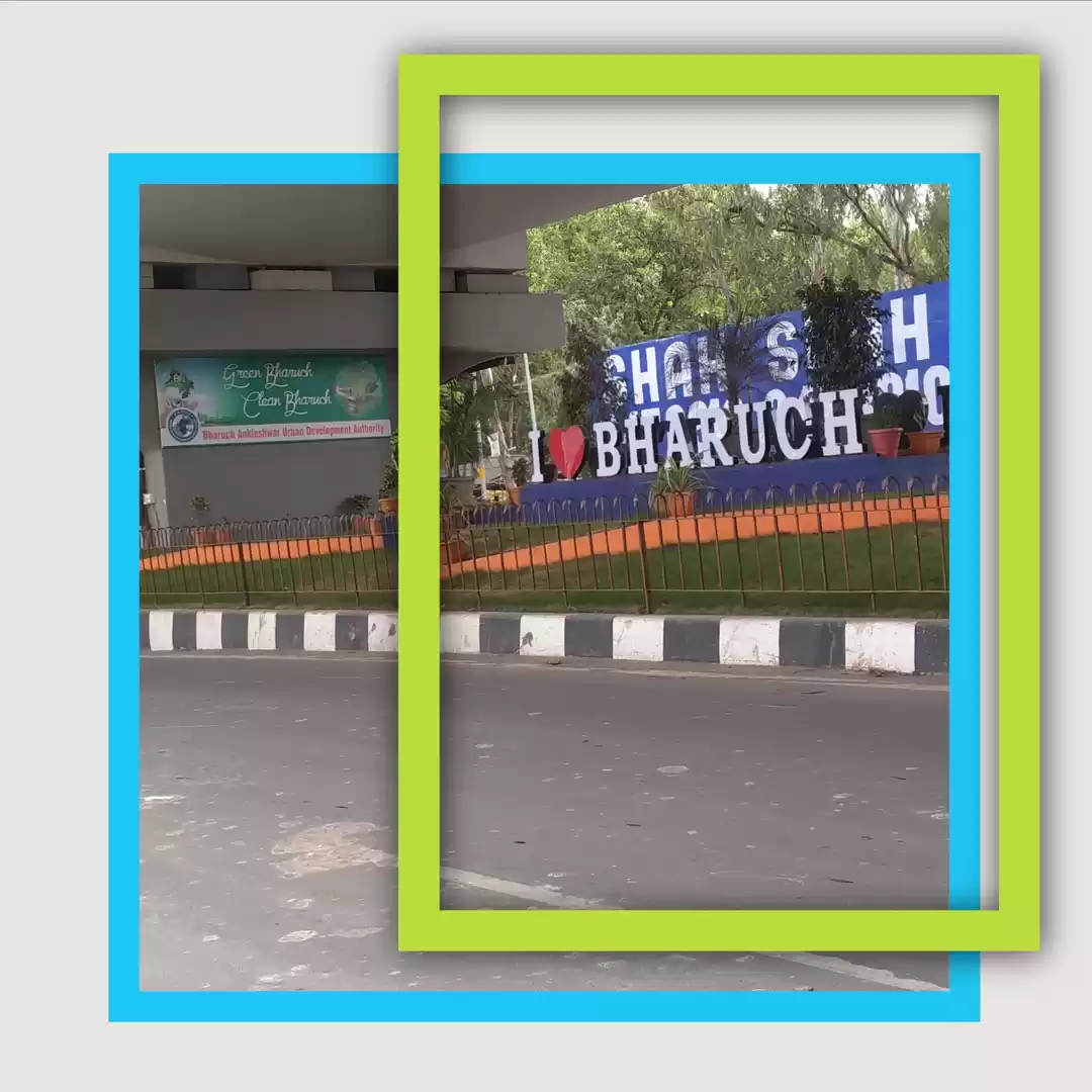 Photo of city bharuch