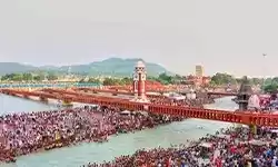 Photo of HARIDWAR