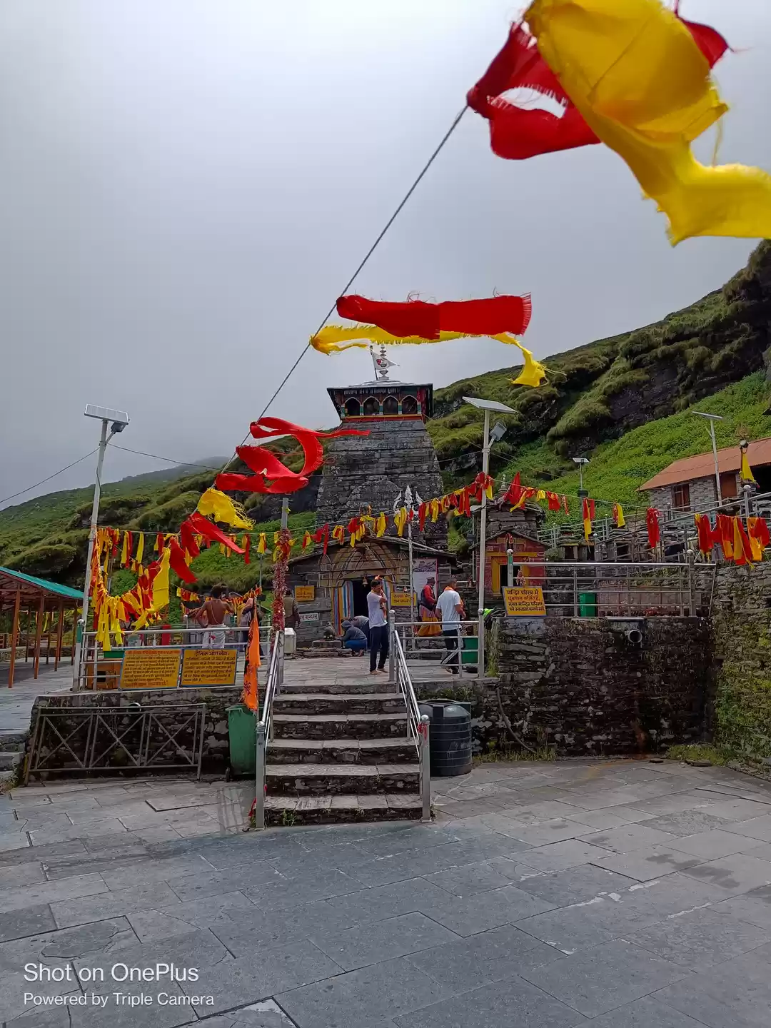 Photo of तुंगनाथ महादेव यात्र