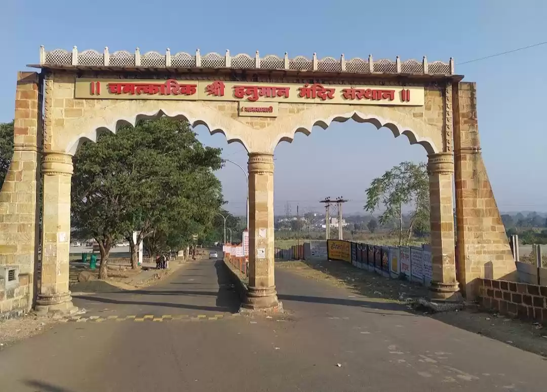 Photo of 🚩जामसावली हनुमान मं