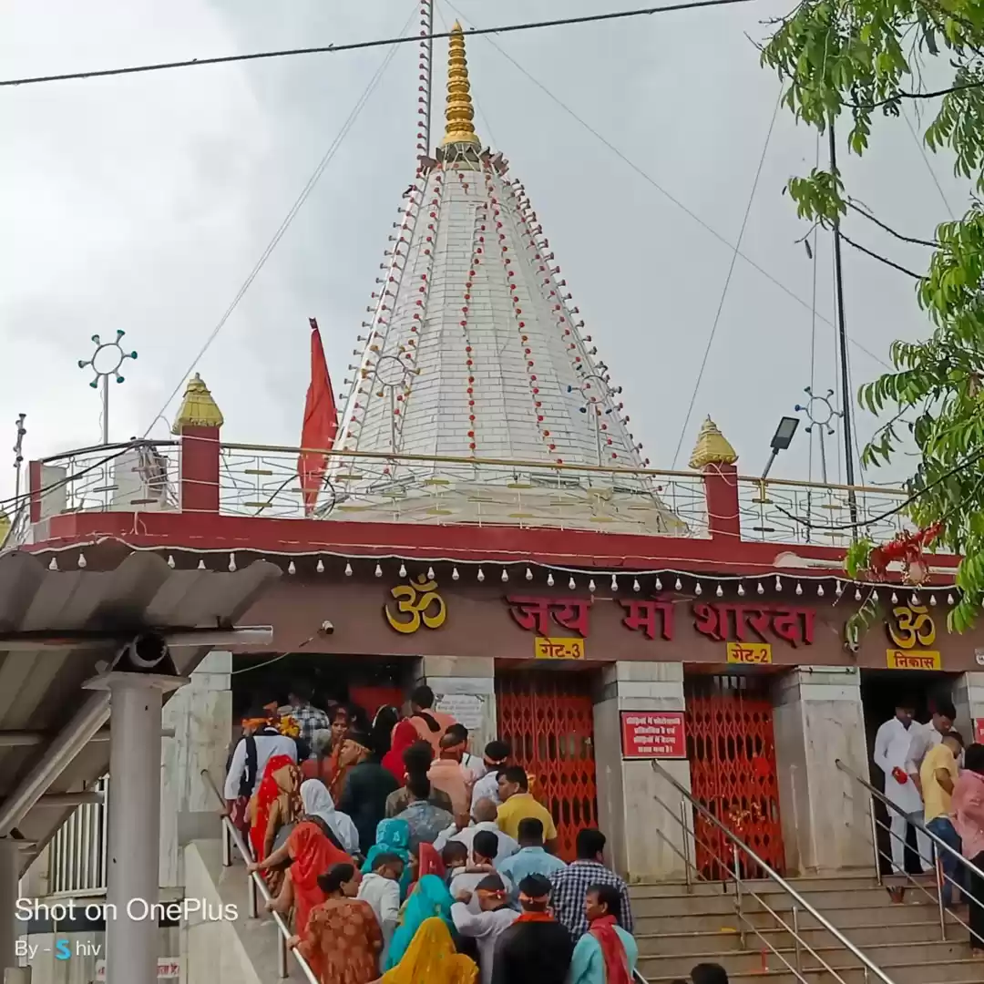 Photo of 🚩🙏मां शारदा का प्र