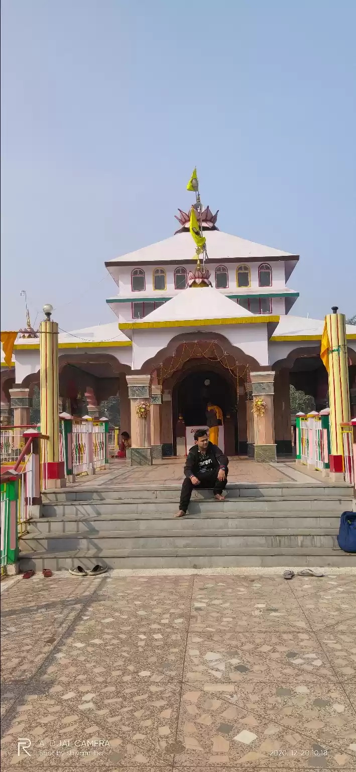 Photo of Mandar Parvat 