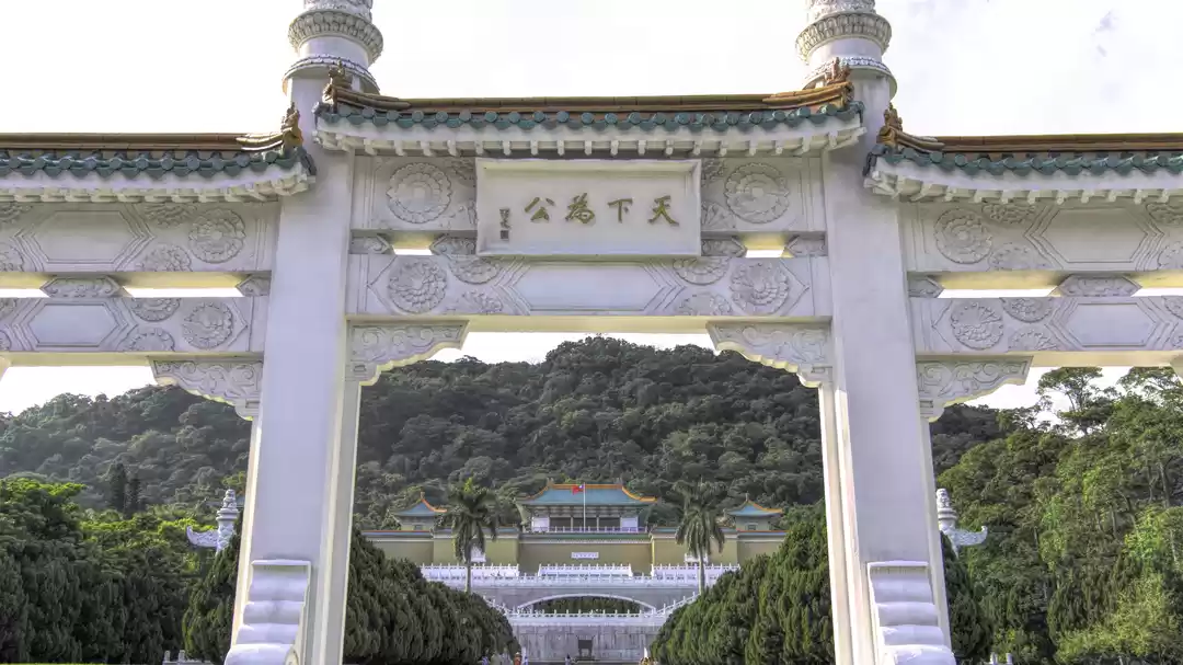 Photo of Taipei Adventure Con