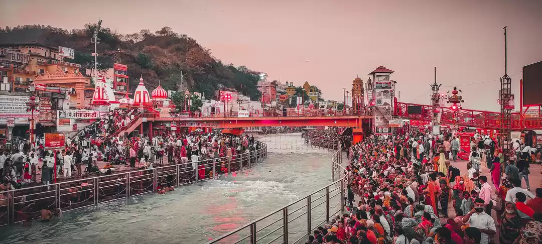 Photo of Haridwar "The Gatew