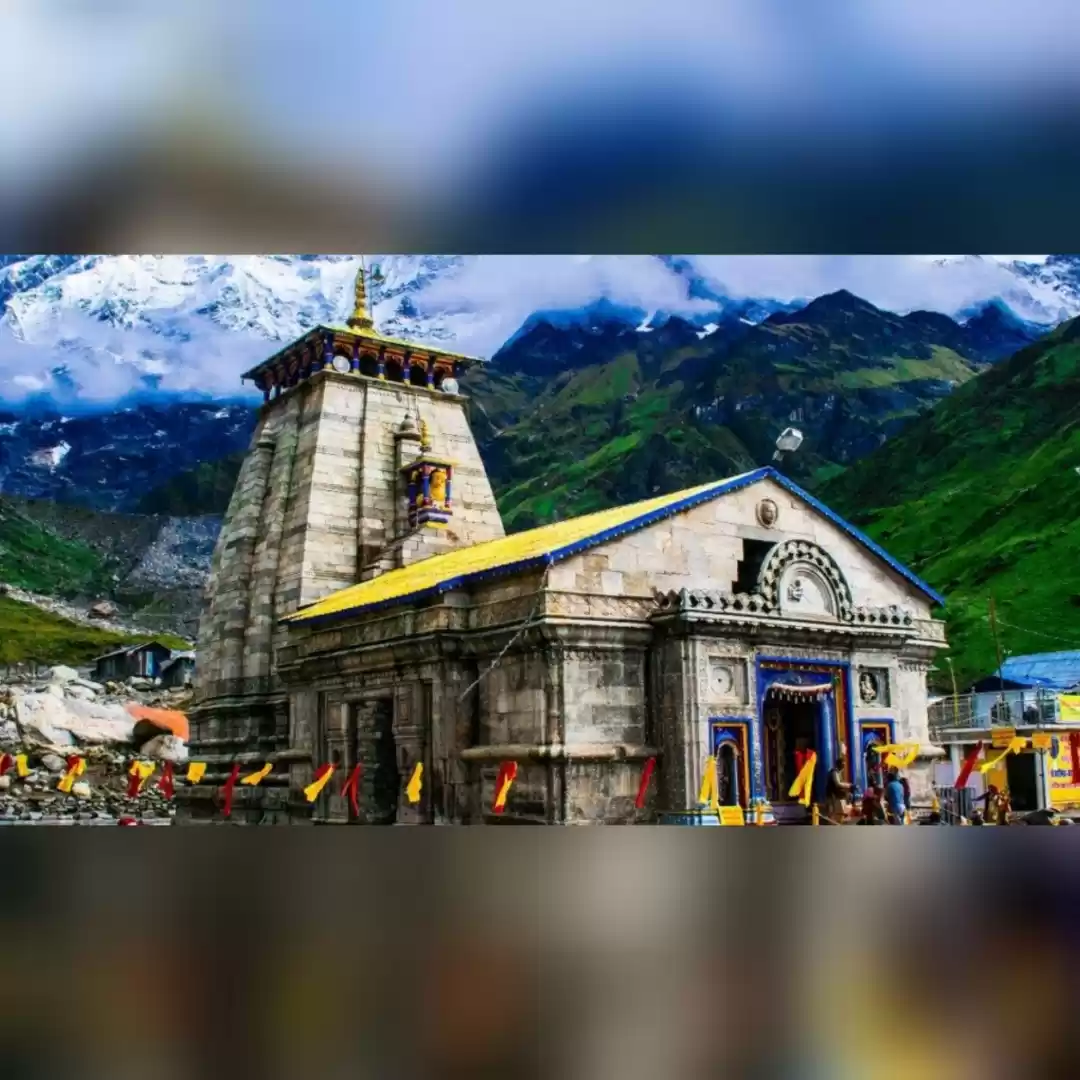 Photo of Char Dham, Uttarakha