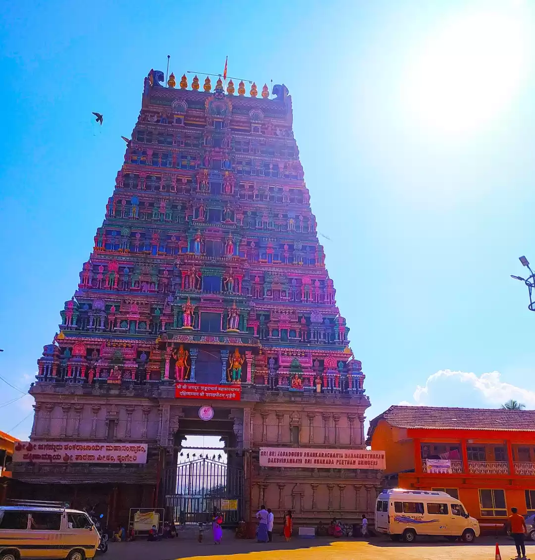 Photo of Sringeri