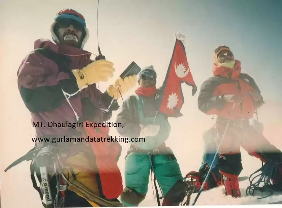 Photo of Everest Base Camp Tr