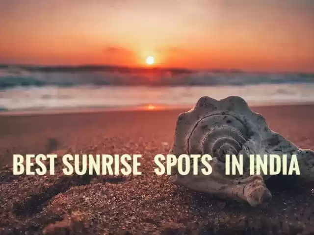 Photo of Best places to watch