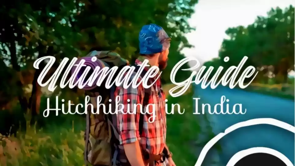 Photo of The Ultimate Guide F