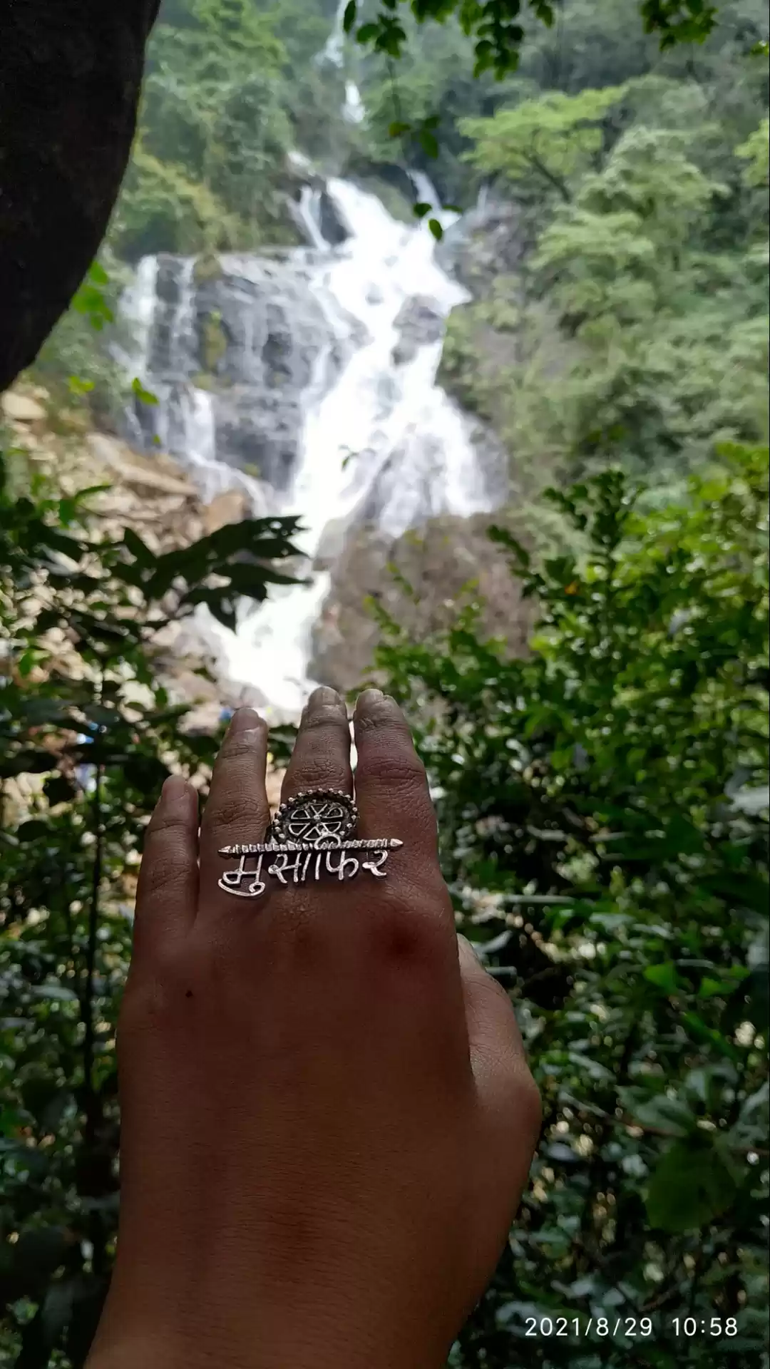 Photo of Amazing Trip