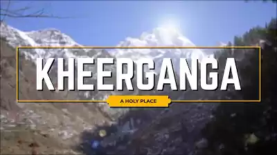 Photo of KHEERGANGA teerth,hi