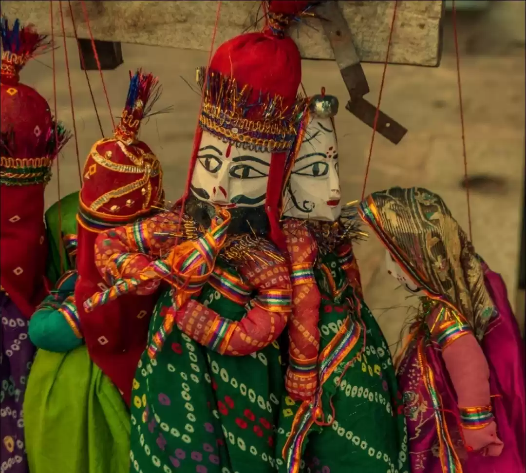 Photo of Guda-Gudiya