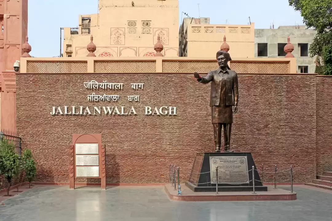 Photo of Jallianwala bagh