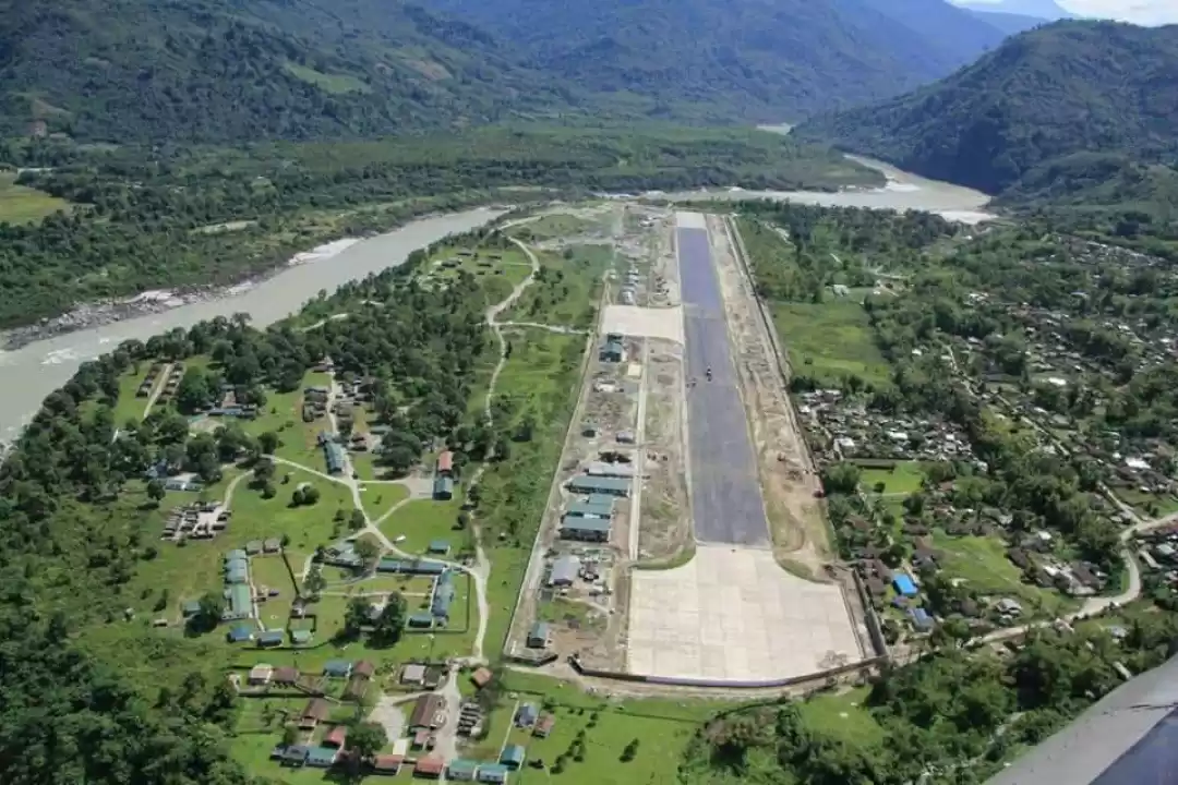 Photo of Roing Helipad.