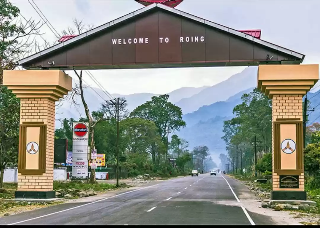 Photo of Welcome to Roing.#ar