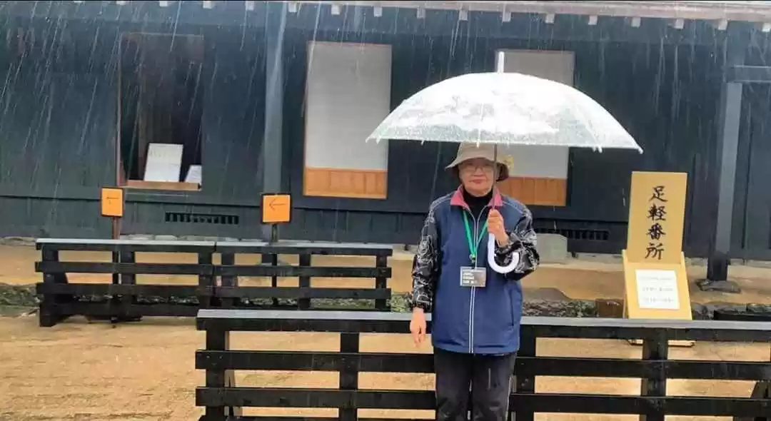 Photo of Tokyo City Diary