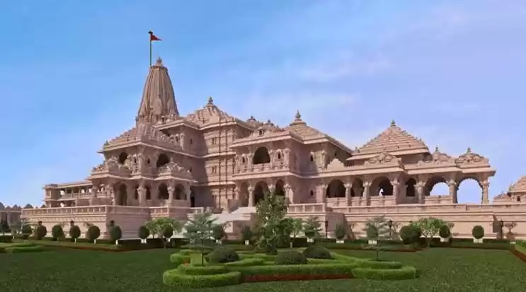 Photo of Ayodhya- Devotional 