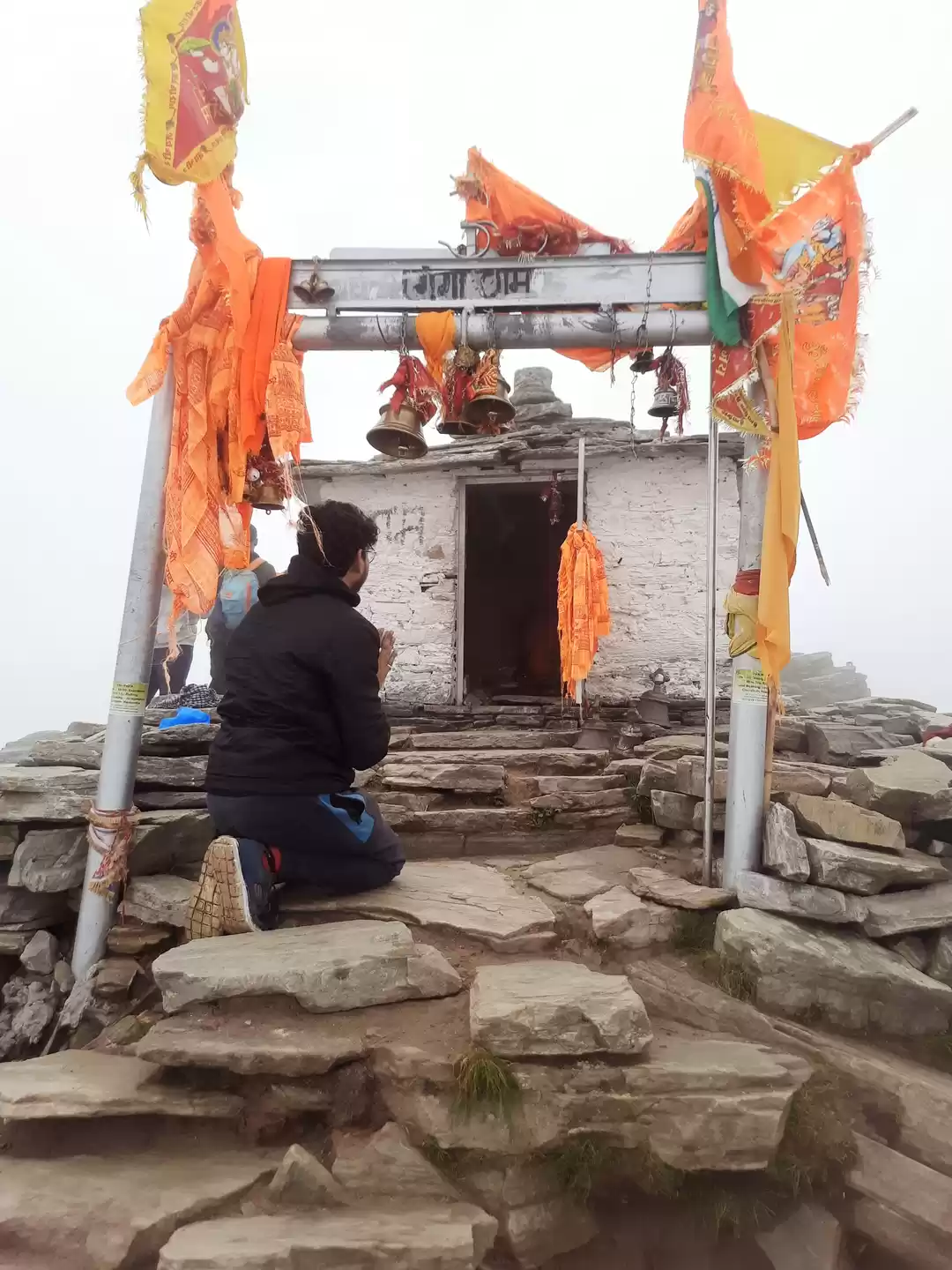 Photo of A Trek to Chandrashi