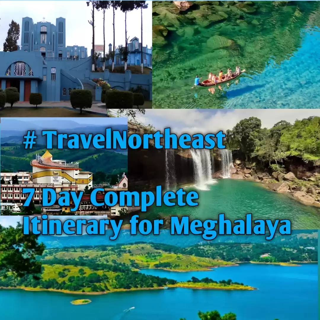 Photo of यदि आप भी मेघालय जान