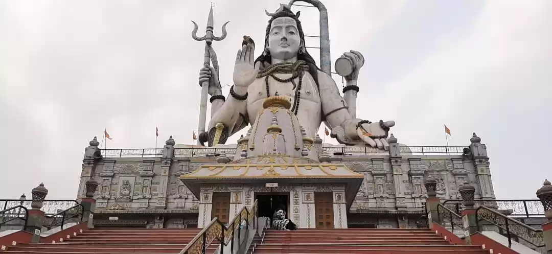 Photo of Chardham