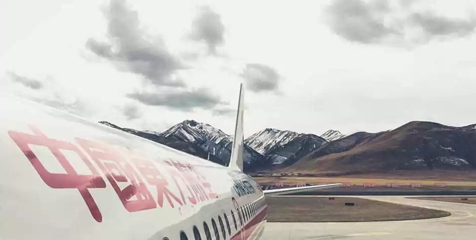 Photo of Guangzhou to Lhasa F