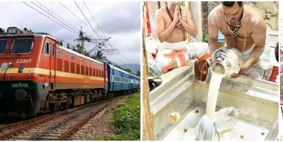 Photo of IRCTC चलाने जा रहा ह