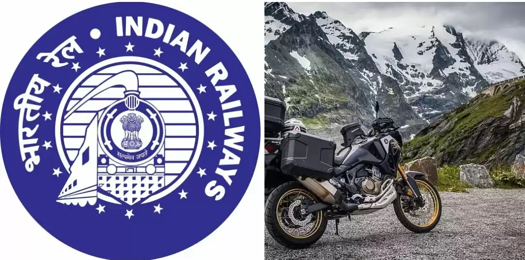 Photo of IRCTC कराएगा बाइक से