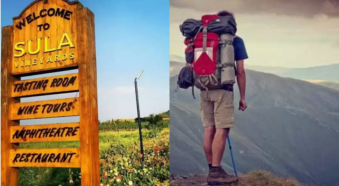 Photo of नासिक को कम्प्लीट पै