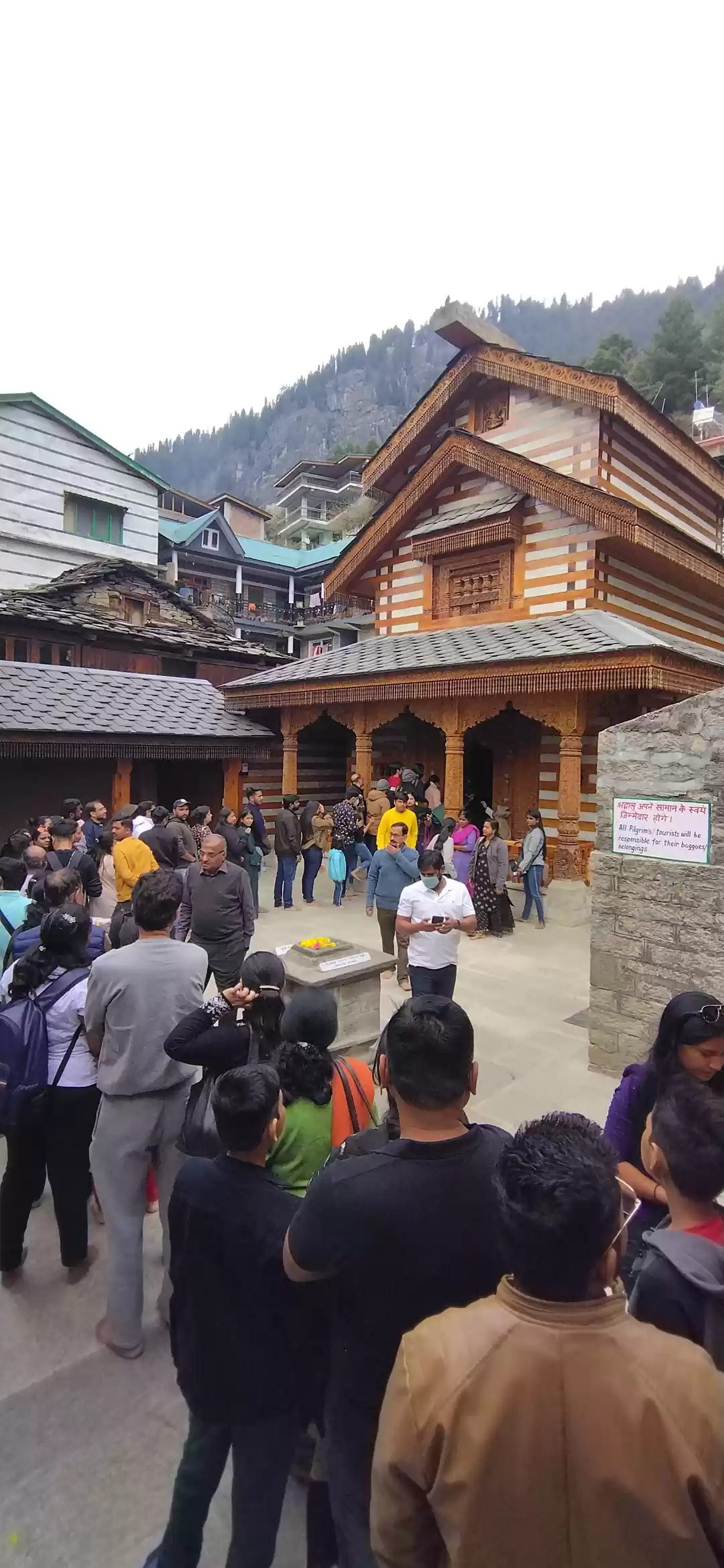 Photo of हिमाचल प्रदेश के मना