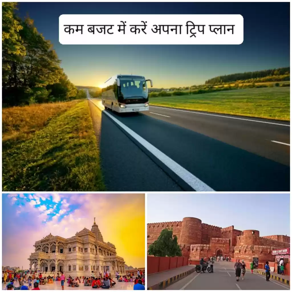 Photo of मैंने मात्र 900 रुपय